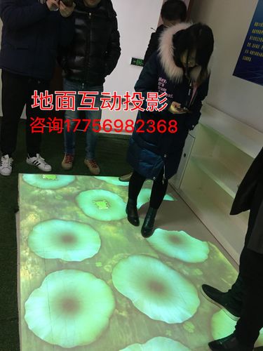 猎狼智能迎宾地面投影,互动地面投影,互动地面