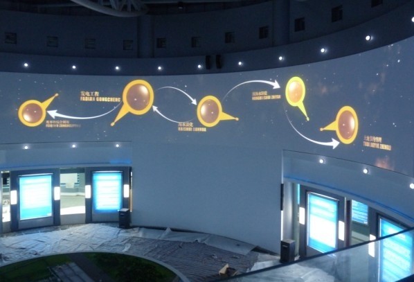 深圳供应360度全息投影 全息产品展示 数字展厅 地面互动投影 三维动画